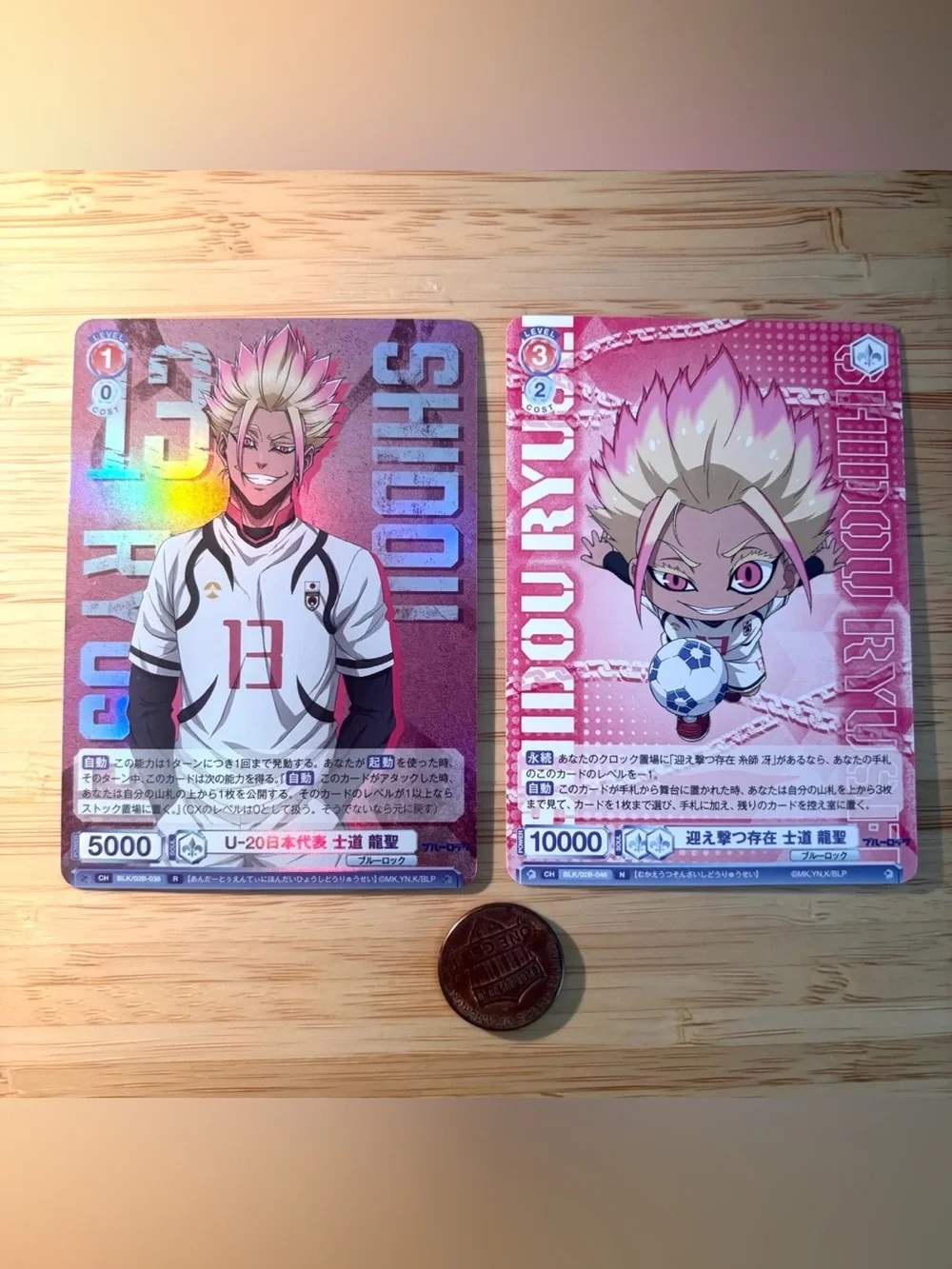 Rare Bluelock HOLO card set blue lock card